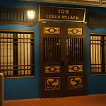 My Guesthouse 109 - Self Check In (Adults Only)