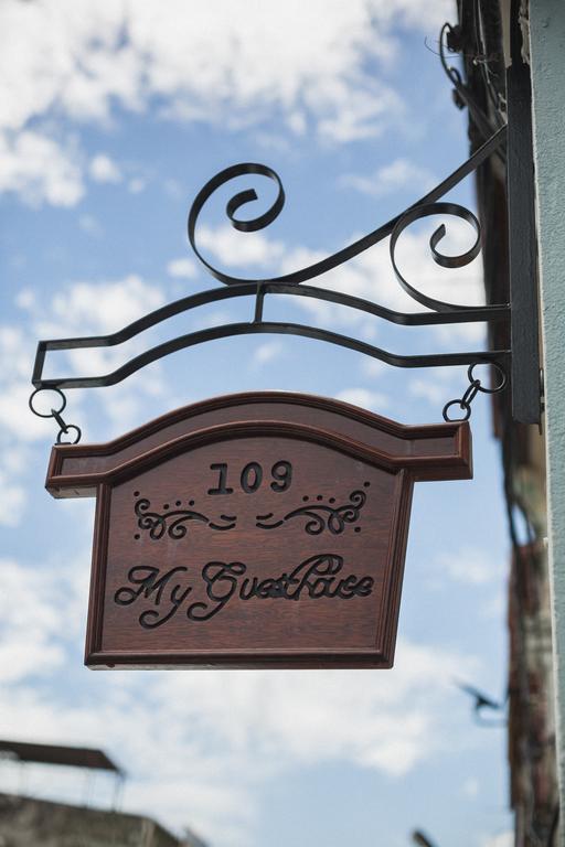 My Guesthouse 109 - Self Check In (Adults Only)